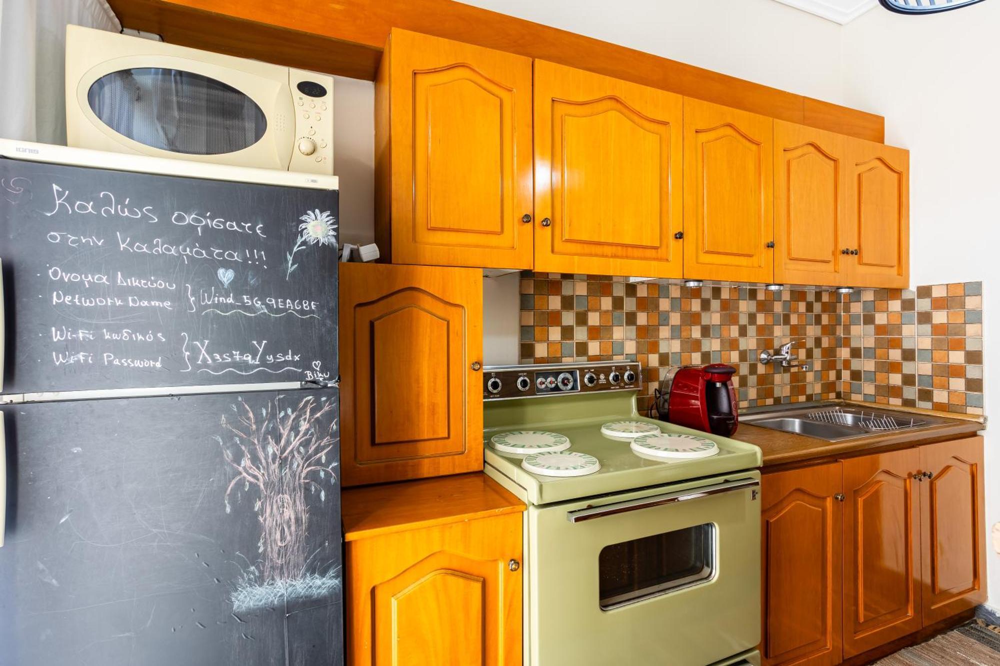 Vicky'S Cozy Nest, Your Home By The Sea Kalamata Exterior foto